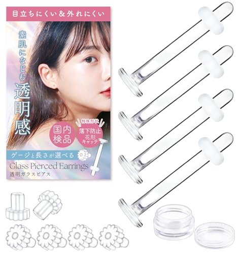 [From da Phactory] 4{Zbg KX e[i[  NA KX sAX {fBsAX V[Nbg ςȂ ڗȂ(18G 14mm)