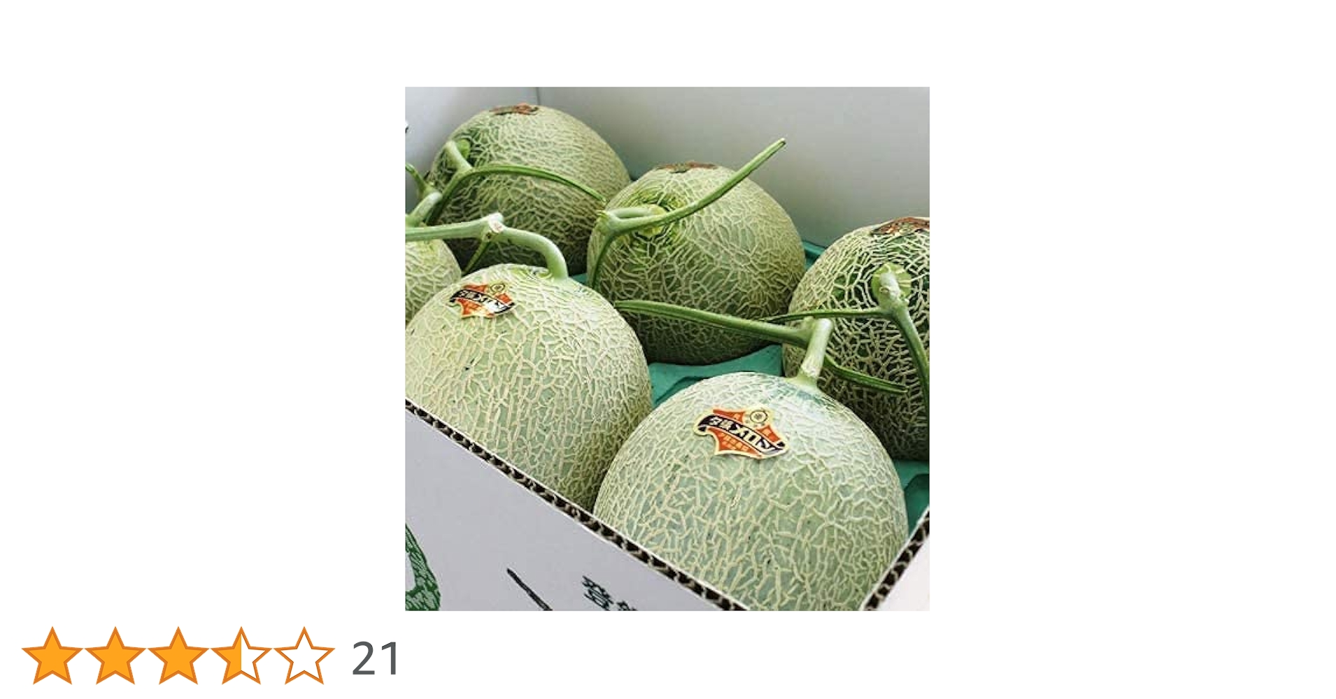 【共撰品】夕張メロン　優品6玉入　8kg箱 Amazon.co.jp: 随時発送中 夕張メロン 夕張農協共撰 夕張メロン