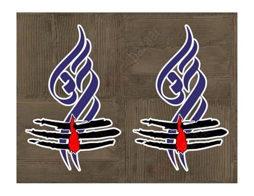 Image of Shiv Om Tripund Wall Glass Bike Self Adhesive Paper Sticker, 5.5 x 3.5 Inches Blue 2 Pcs (CD 11.5)
