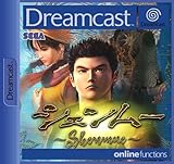 shenmue 3 steam  Shenmue