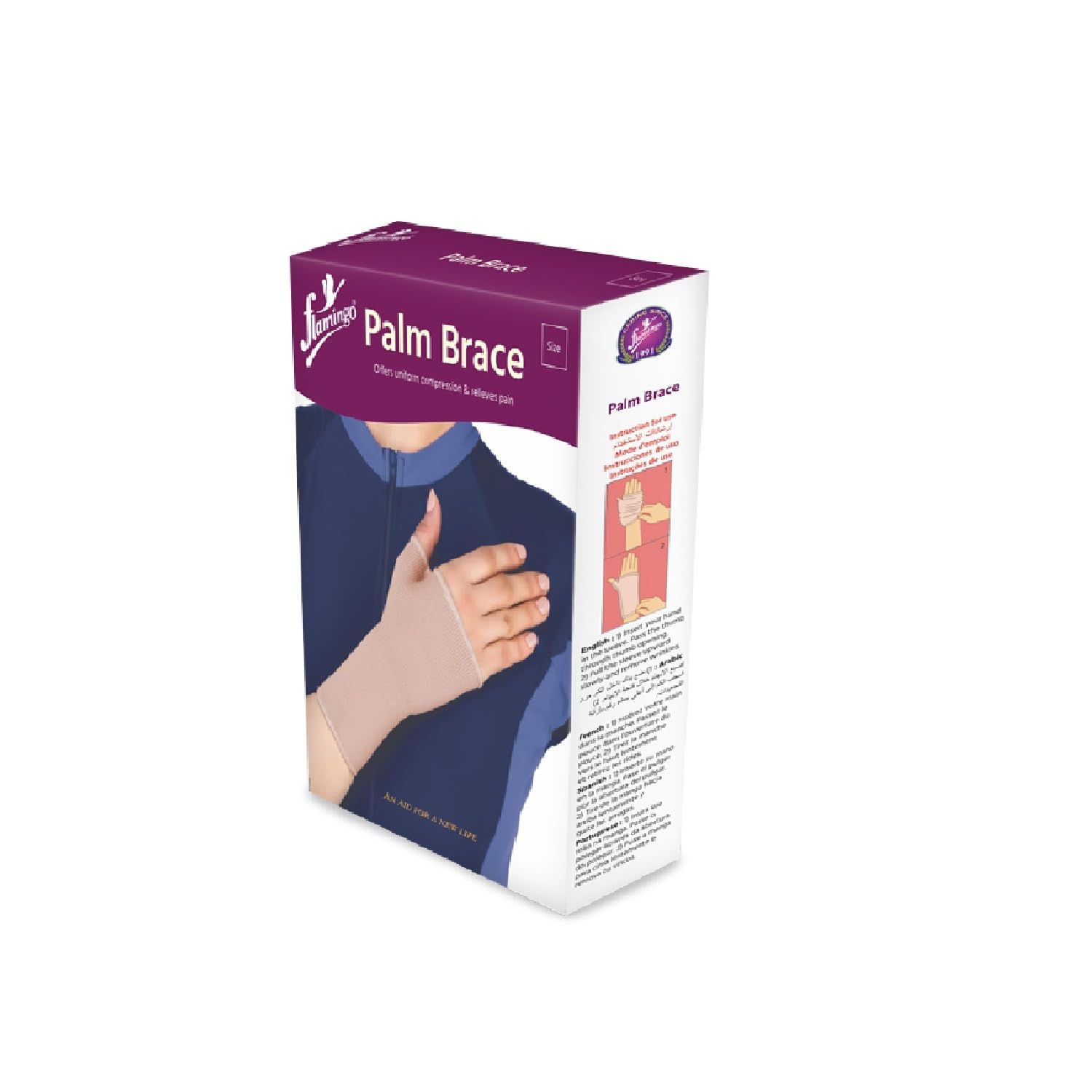 Flamingo Elastic Palm Wrist Glove | Hand Grip Protector Brace Sleeve Support | Fitness Compression Support Brace for Palm Hand & Wrist for Carpal Tunnel | Medium-image-0