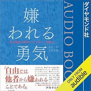 誕生日プレゼント 本 ゲーム 10代女性向け 予算3 000円以内のおすすめプレゼント一覧 Ocruyo オクルヨ 誕生日プレゼント 本 ゲーム 10代女性向け 予算3 000円以内のおすすめプレゼント一覧 Ocruyo オクルヨ