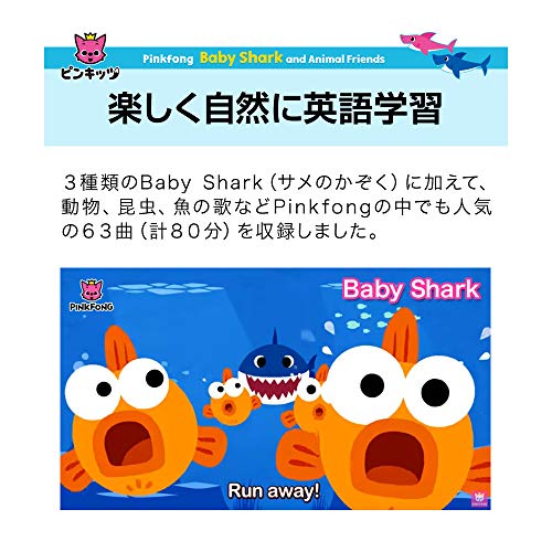 幼児にオススメ Netflixの子供向け英語番組10選 21年保存版 英語を味方にhappy Lifeブログ