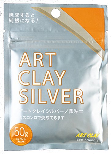 Art Clay Silver - 50 Grams