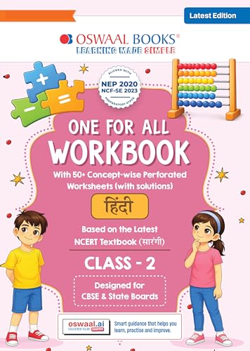 Image of Oswaal One for All Workbook Class 2 Hindi | 50+ Concept-wise Perforated Worksheets | Based on NCERT Our Wondrous World | NEP 2020 & NCF 2023 Aligned | ... Clarity & Scientific Skills For 2026-27