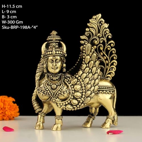 Image of INDICAST Kamadhenu Cow Statue with Wings | 4 inch Kamdhenu Gau MATA Idol Spiritual Vastu Nandi Pooja Figurine Sculpture for Home and Office (Weight- 300gm)