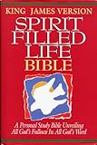 Holy Bible: Spirit Filled Life Bible, King James Version, White (Style No 1352/White)