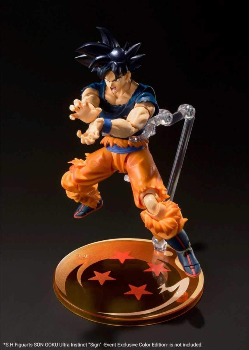 Amazon Tamashii Nations ドラゴンボール コミコン 限定 S H Figuarts フィギュアーツ 孫悟空 身勝手の極意 兆 Event Exclusive Color フィギュア ドール 通販