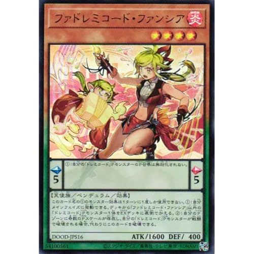 DOOD-JPS16 �t�@�h���~�R�[�h�E�t�@���V�A �i�E���g�����A�j �h�D�[���E�I�u�E�f�B�����V�����Y DOOM OF DIMENSIONS +1�A�V�X�g�p�b�N ���� �y���f������ UR �E���g�� ���A �h���~�R�[�h