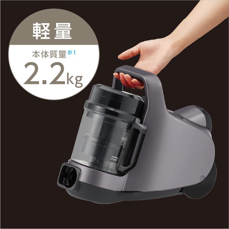 Amazon | 【本体軽量2.2kg！・セット品】TORNEO mini サイクロン式