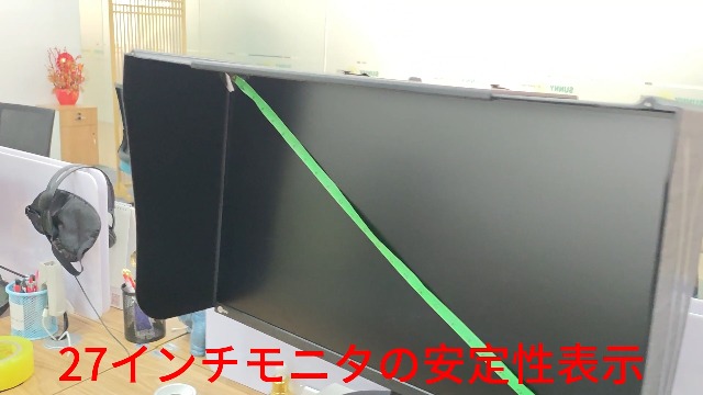 モニターさん 専用 Amazon.co.jp: モバイルモニター/モバイルディスプレイ