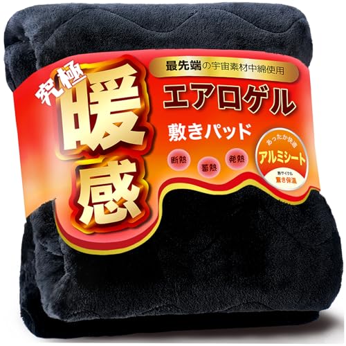 Lazy Sky ~pbh NC[ ~ ~pbh NC[TCYwɒg&ɏ^b` F̒fMf GAQx~pbh ~ NC[ ~pV[c NC[ ܑw\ {AV[c xbhpbh ~ ~pbg ~p~pbh ~ NC