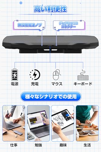 Tynozs ノートパソコン 冷却台 F2PLUS の商品画像 6