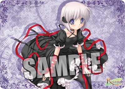 Amazon.co.jp: Rewrite 篝 キャラクター万能ラバーマット : おもちゃ