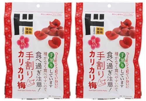 y܂ƂߔzhL 芄 JJ~ Q܃Zbg