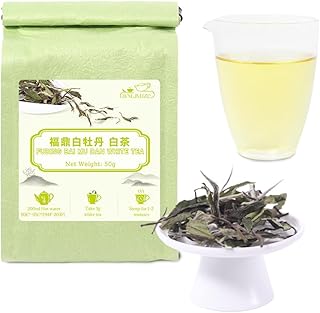 50g 福鼎白牡丹白茶 抗酸化物質を豊富 無農薬 美肌茶・高山茶 中国茶 お茶