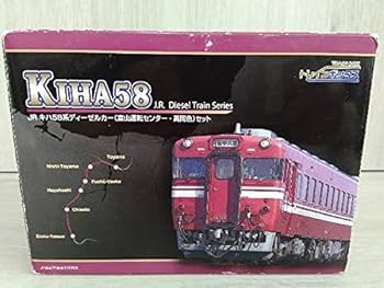早*作様 TOMIX キハ58系ディーゼルカー高山色 鉄道グッズショップ「トレインボックス」から「トミックス製N