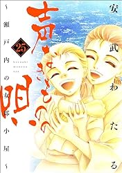 きもの百撰〈第17巻〉 きもの百撰〈第17巻〉