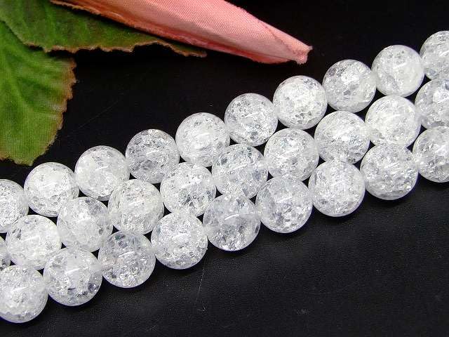 Amazon.co.jp: 【hinryo】上質AAA 天然クラック クォーツ 爆裂水晶 4mm 