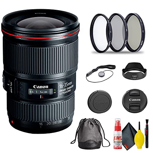 Image of Canon EF 16-35mm f/4L is USM Lens (9518B002) + Filter Kit + Cap Keeper + Cleaning Kit + More (Renewed)