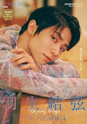 メダリスト コミック 1-12巻セット (講談社) | つるまいかだ |本