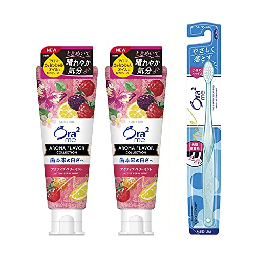 Ora2 ミー 歯みがき粉 アロマフレーバー ステインクリア 130g×2個+ハブラシつき 白 アクティブベリーミント 3260 グラム