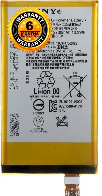 Image of Original Lis1594ERPC Battery Compatible with Sony Xperia XA Ultra Z5 Compact Z5 Mini X Compact F3212 F3216