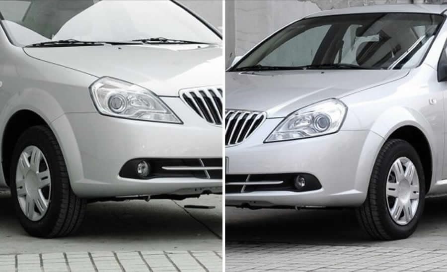 Cache de phare antibrouillard avant gauche Buick Excelle 2013-2016 - 4