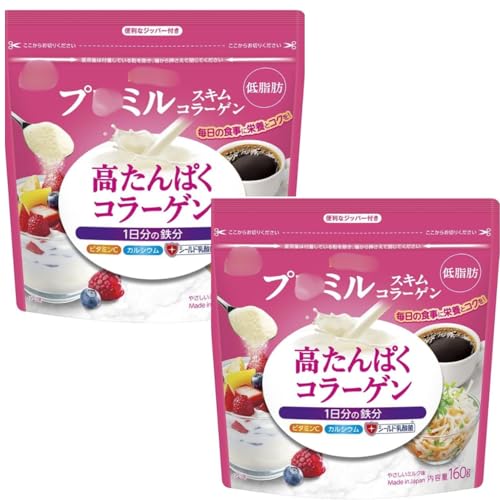 ������ς��X�L���R���[�Q��160g��2�Z�b�g ����̓S�� �r�^�~���b �J���V�E�� ���_�� �ᎉ�b