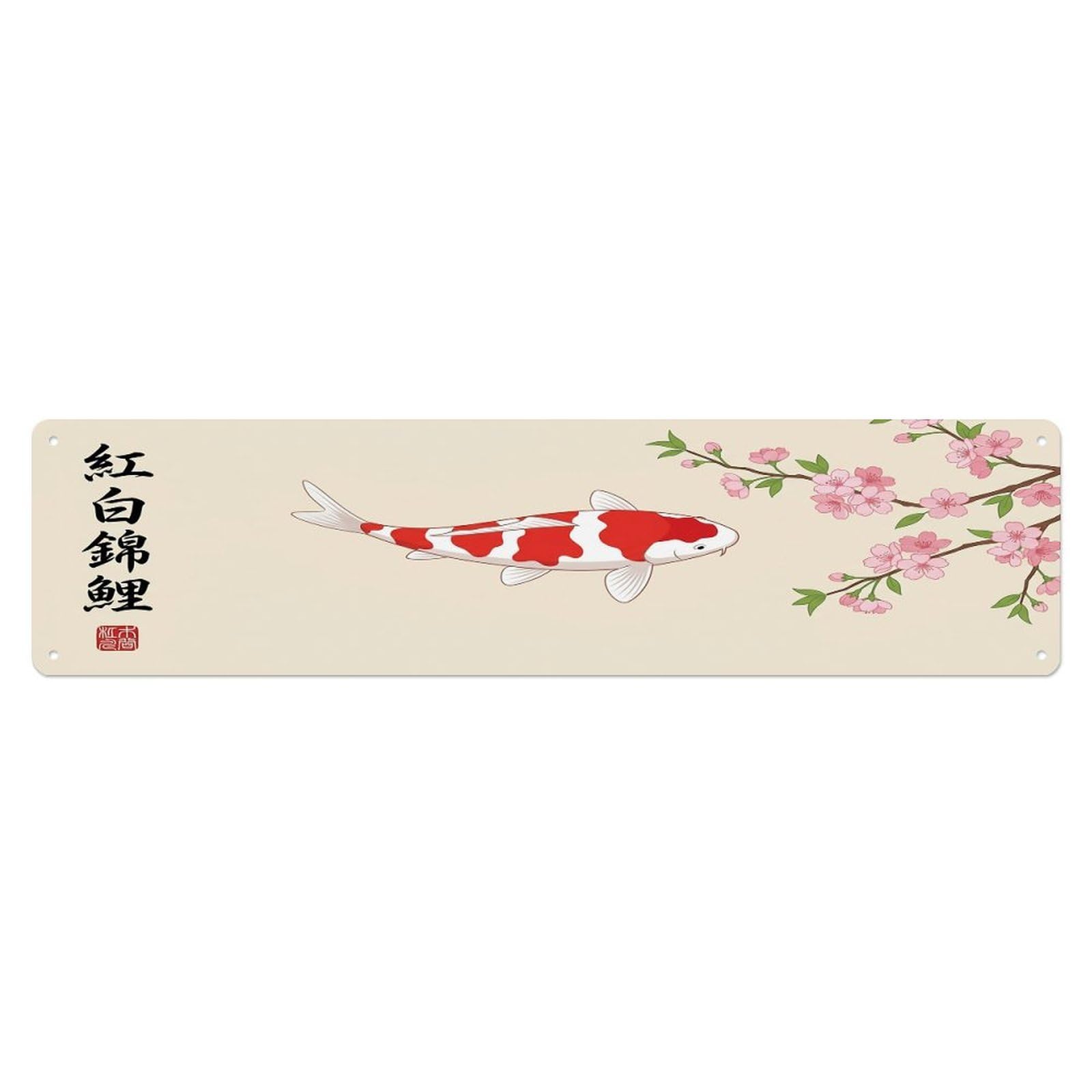 Vintage Koi Fish Japanese Crimson Harmony Metal Tin Sign