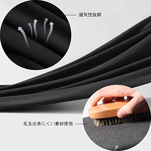 Gretop ヒートテック メンズ 防寒 インナー 冬用 裏起毛 長