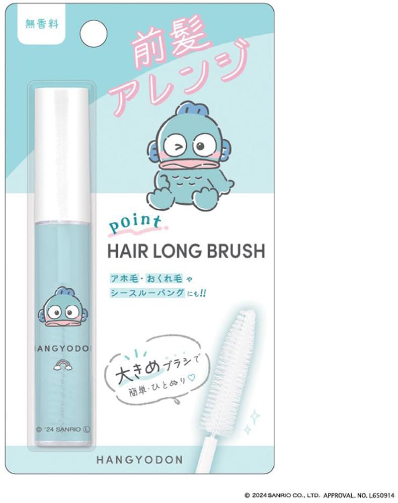 Amazon.co.jp: クラックス サンリオ ハンギョドン ポイント ヘアロング