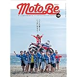 三栄ムック Moto Be モトビー vol.01