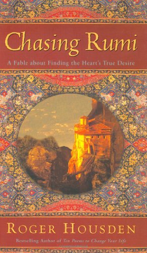 Chasing Rumi view 2
