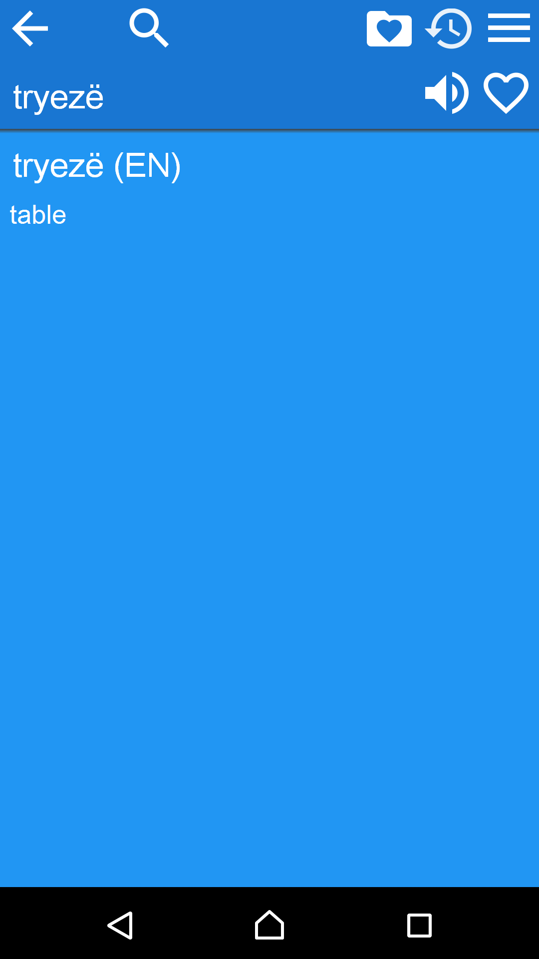 English Albanian Dictionary FreeAmazon.co.ukAppstore for Android