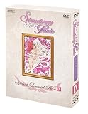 ストロベリー・パニック Special Limited Box 9 初回限定版