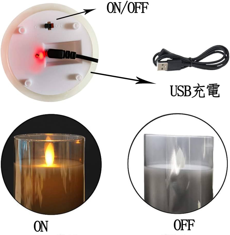 ロウソクのライト Amazon.co.jp : AnnTec LEDキャンドルライト ロウソク 【USB充電式