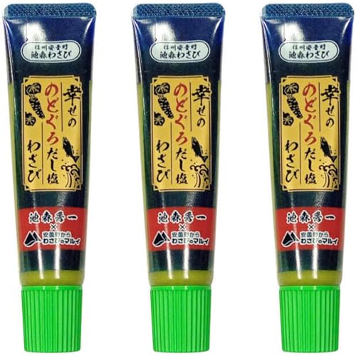 【3本セット】 幸せののどぐろだし塩わさび 40g × 3本 安曇野産本わさび使用 のどぐろだしの塩をブレンド そば 刺し身 ステーキ