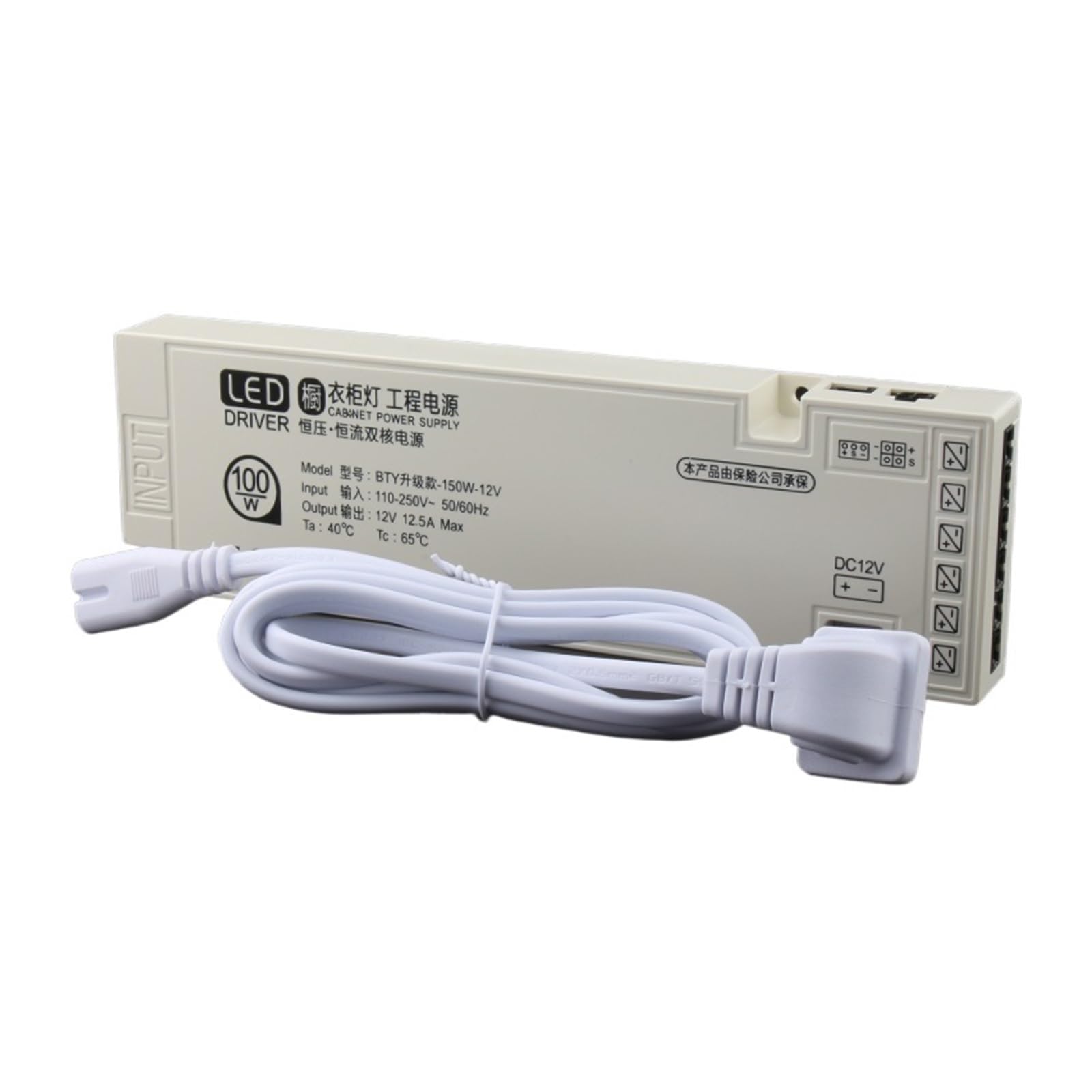 PWANUIGTE Wardrobe Cabinet Light Dedicated Power Supply 24V Interface dimming Transformer 12V with Wine(BYT-150W-12V)
