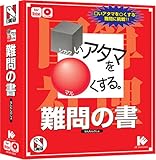 �����A�^�}����������B���̏�