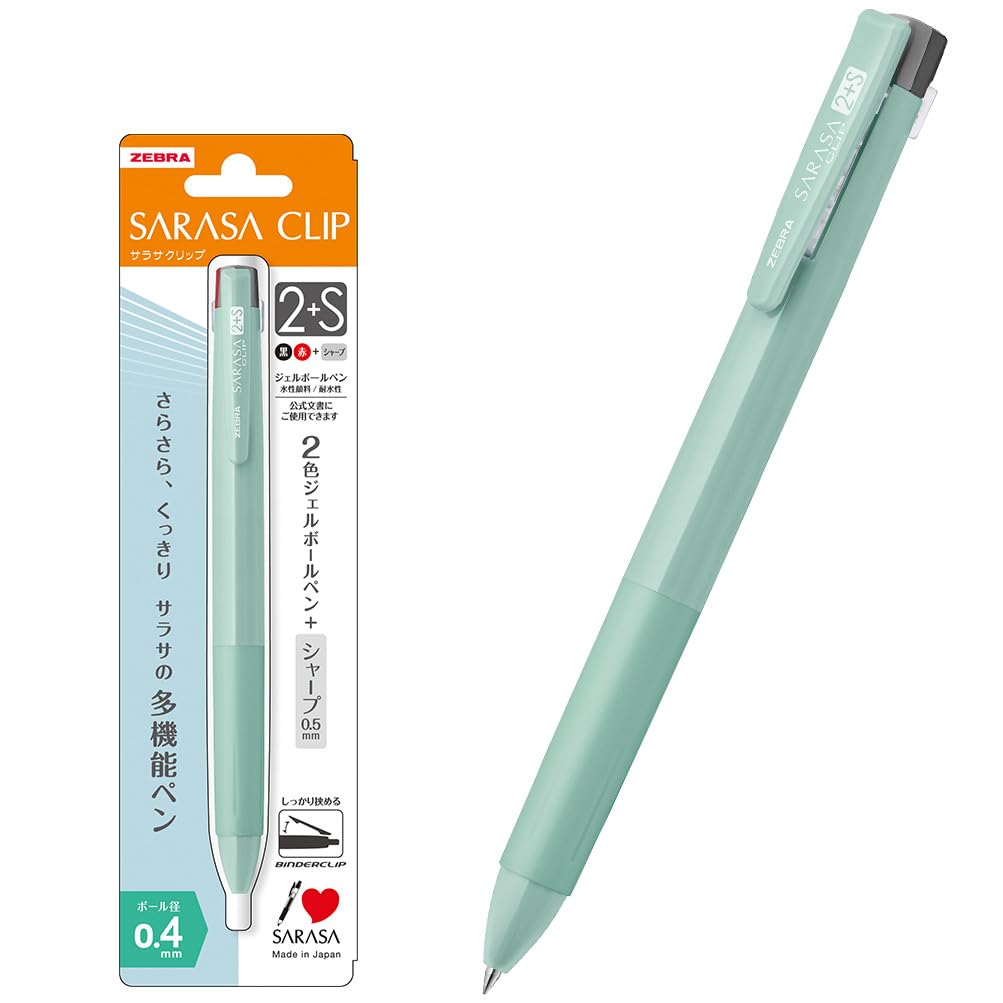 Amazon | ゼブラ 多機能ペン 2色+シャープ サラサクリップ2+S 0.4mm