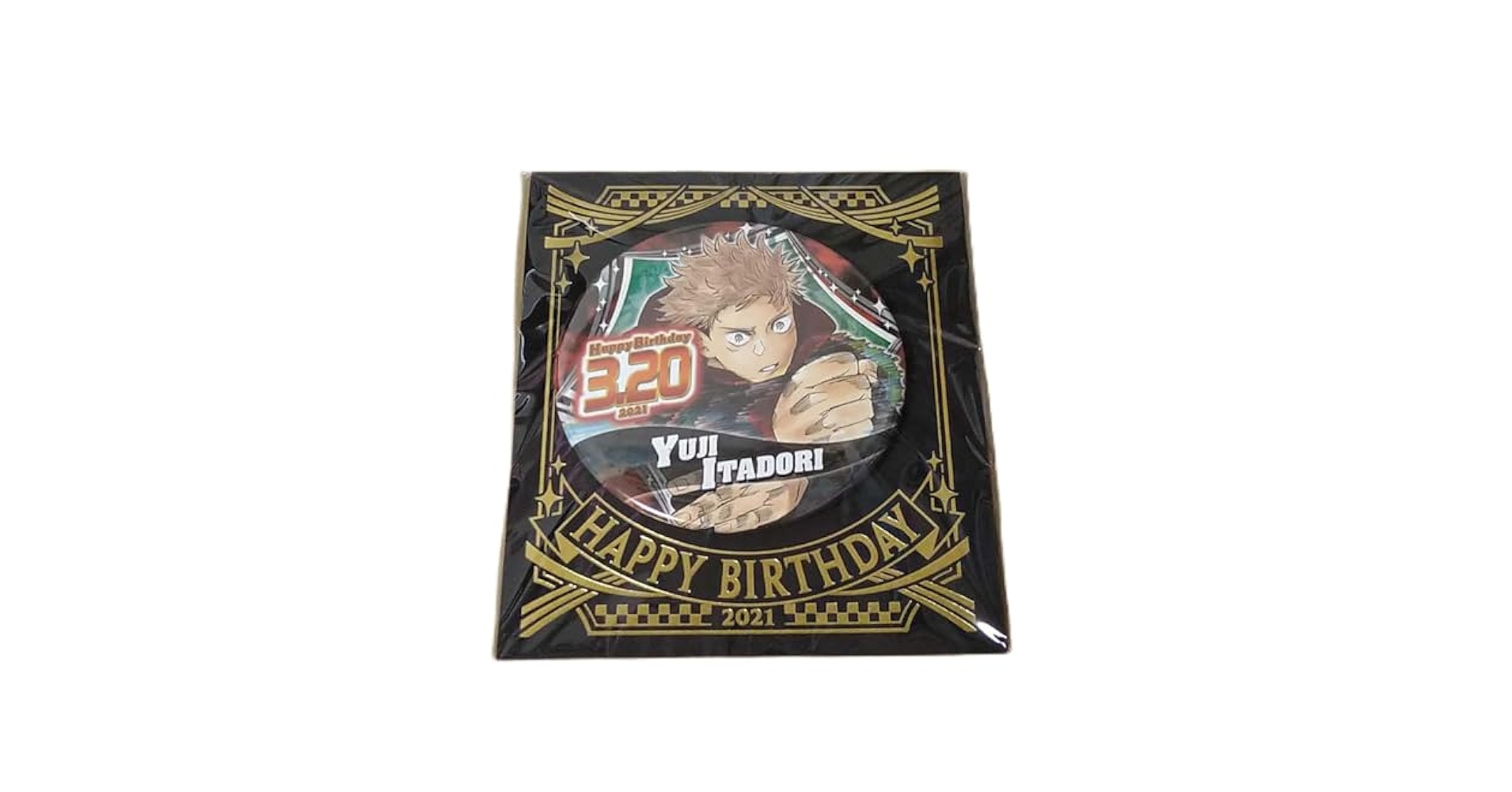Amazon.co.jp: 【呪術廻戦】虎杖悠仁/バースデイ缶バッジ○2021