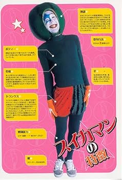 5184KZCPT8L._AC_UF350,