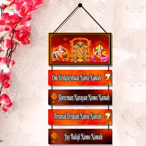 Image of Expleasia, Exuberant & Luxury Decor Decorative Wall Hanging Wooden Art Decoration Item for Home Office Living Room Home Decor Wall Art Wall Decoration Gift items (Om venkateshwara)