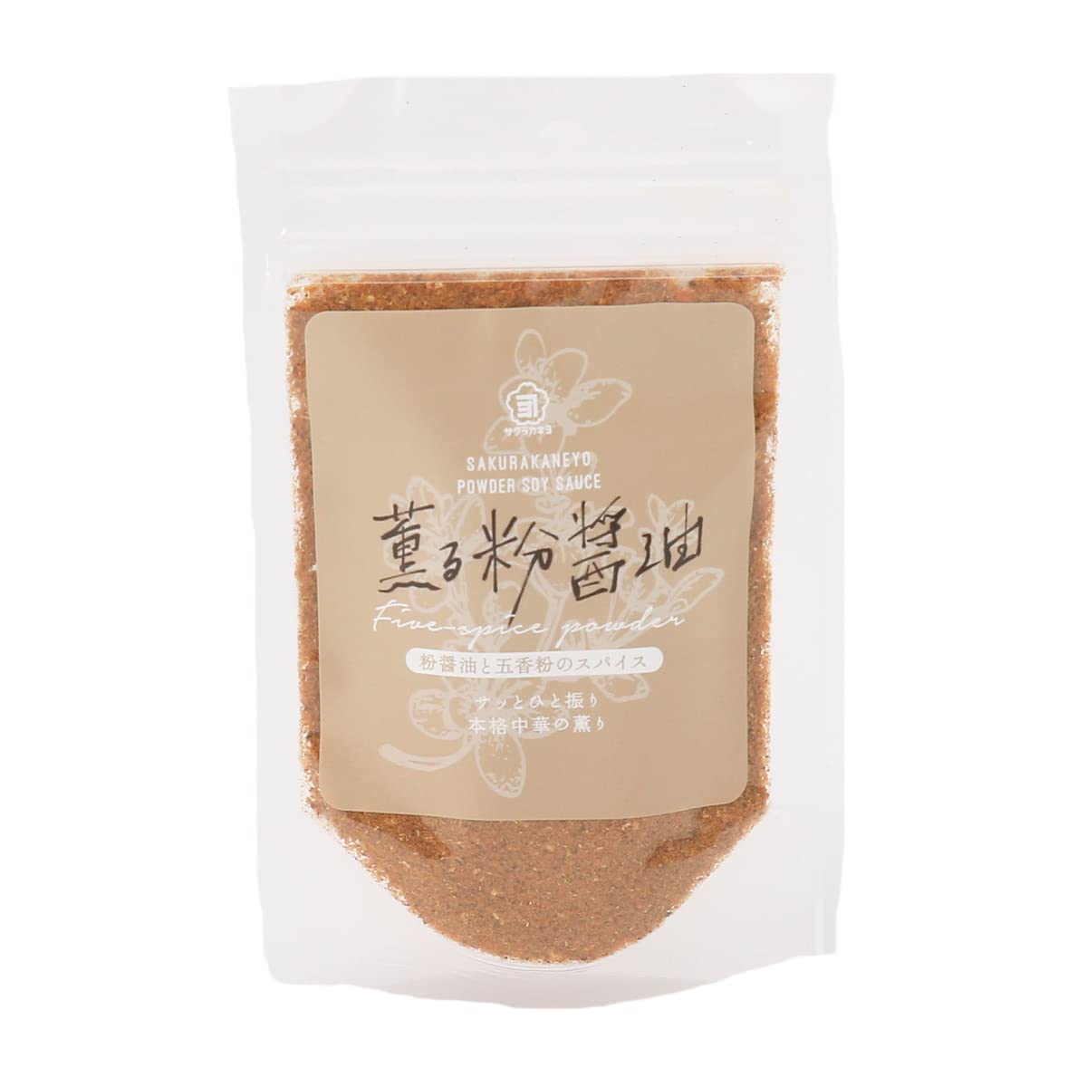 Amazon.co.jp: 吉村醸造 粉末醤油調味料 薫る粉醤油 五香粉 18g