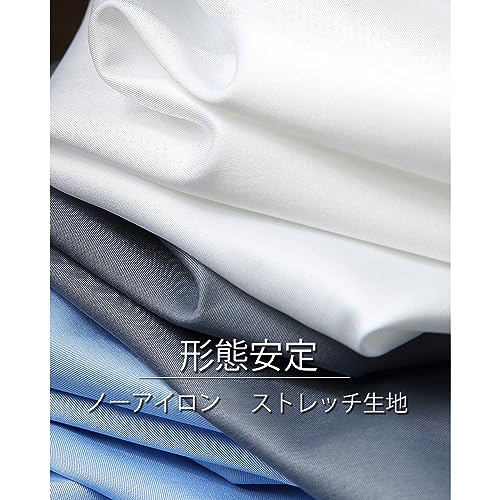 うみしも ドレスシャツ 長袖 メンズ ワイドカラー 無地 ノーアイロン 形態安定 ビジネス ファッション カジュアル 吸汗速乾 レギュラーフィット の商品画像 5
