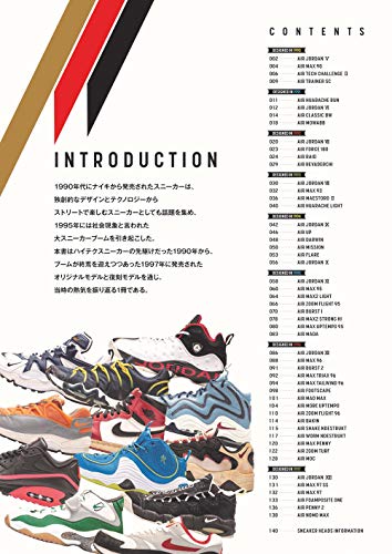 コモレバNo19,34,35,36,37,38,41,43全8冊 コモレバNo19,34,35,36,37,38,41,43全8冊