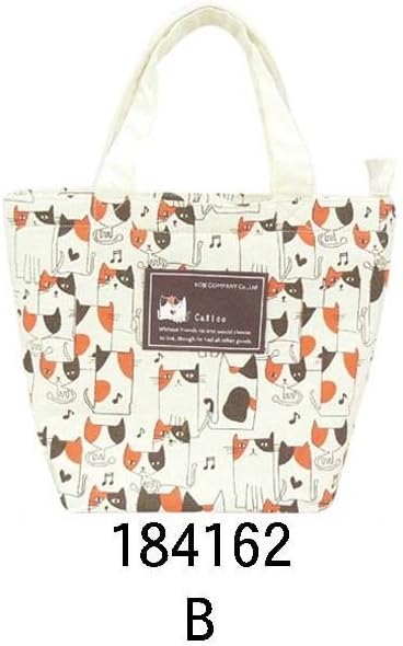 Koji Company Calico Cooler Bag Calico Cat Size S Type B 184162