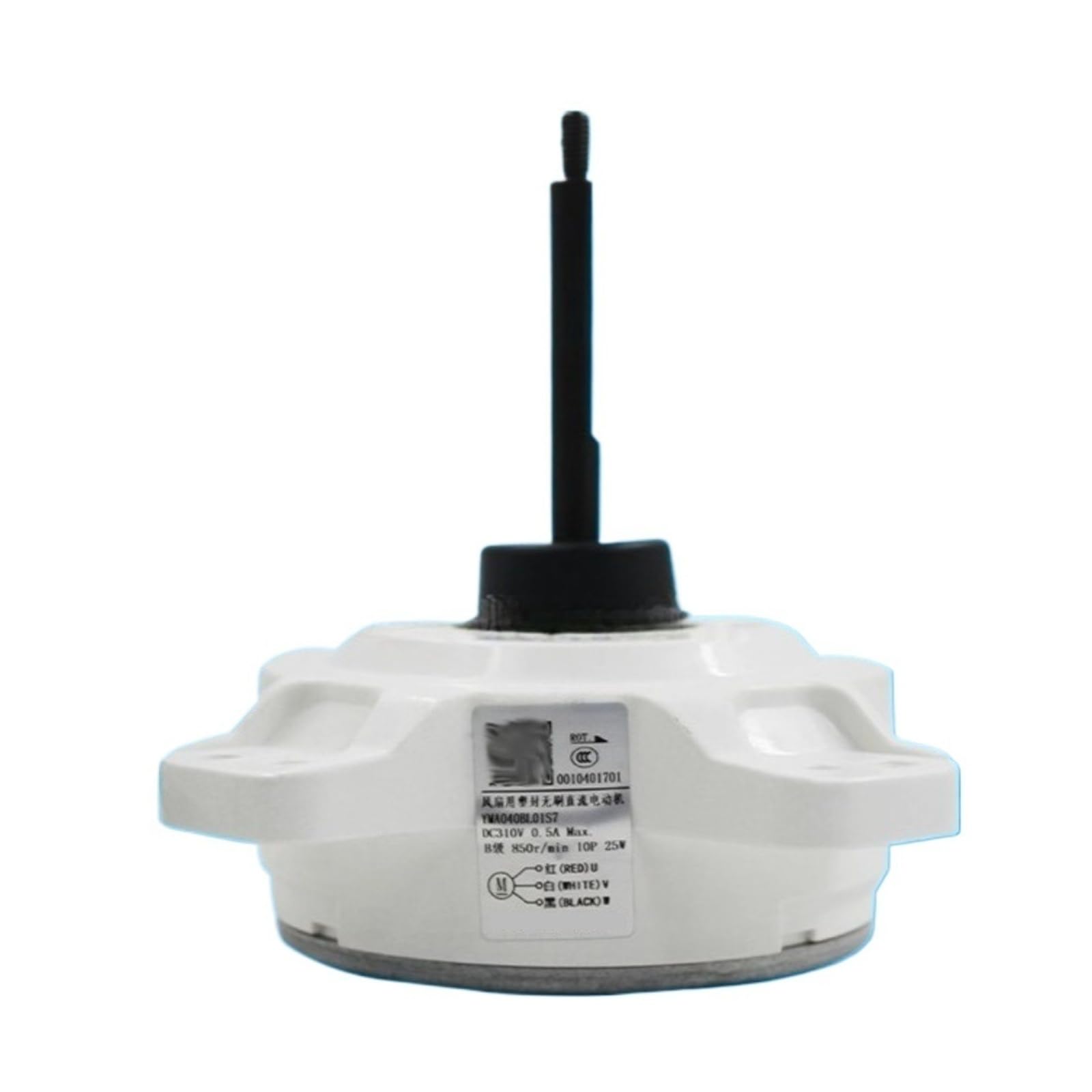 EEZII Compatible For Haier，Air Conditioner Outdoor Unit DC Fan Motor YMA040BL01S7 0010401701 Conditioning Parts