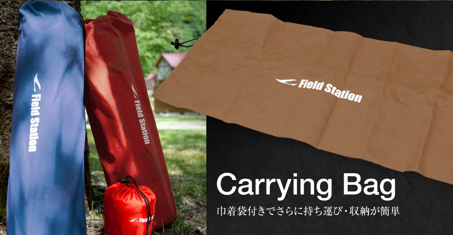 室内用エアーマット　ヨック　マルチマット 室内用エアーマット ヨック マルチマット